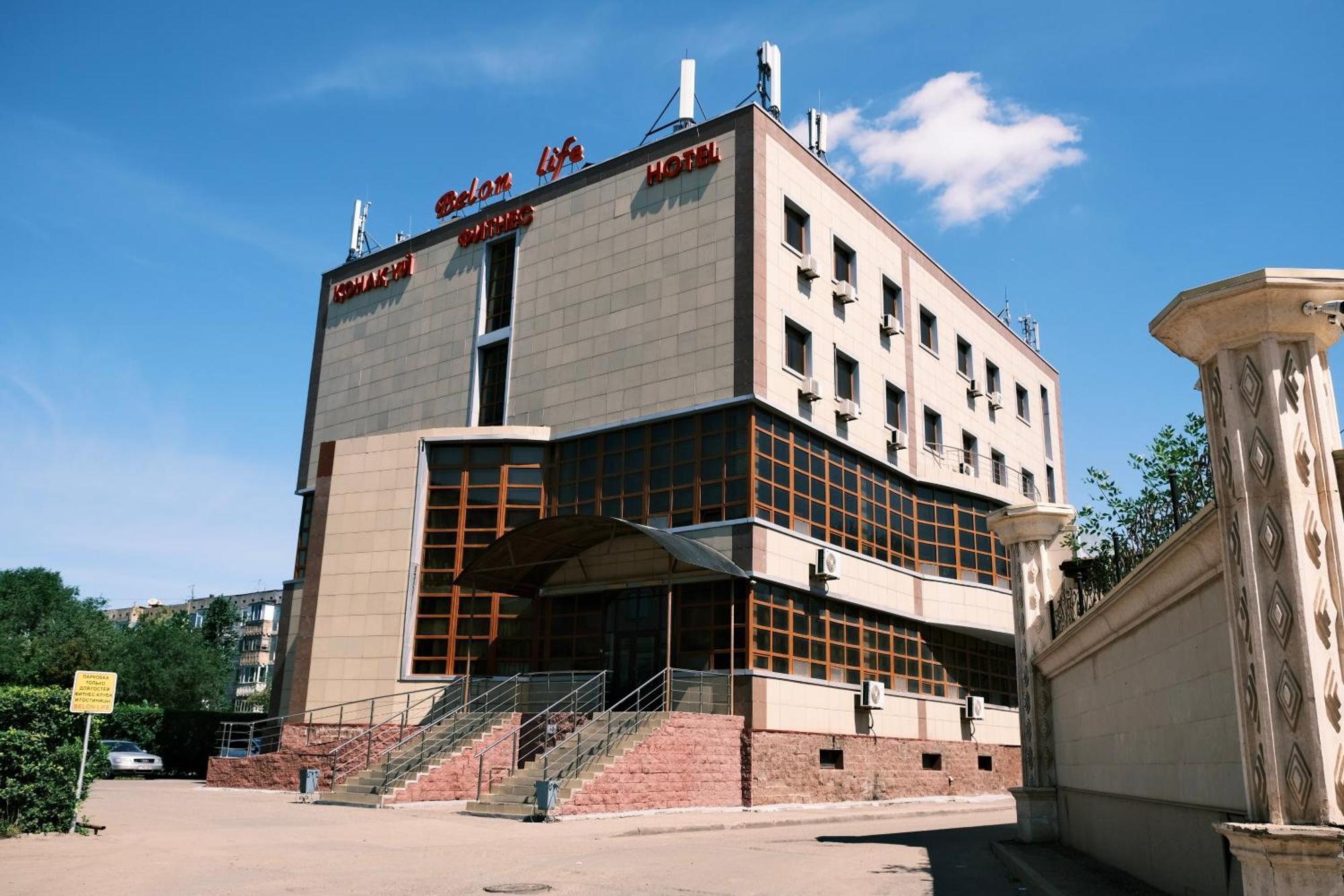 Belon Life Hotel Akmola Esterno foto